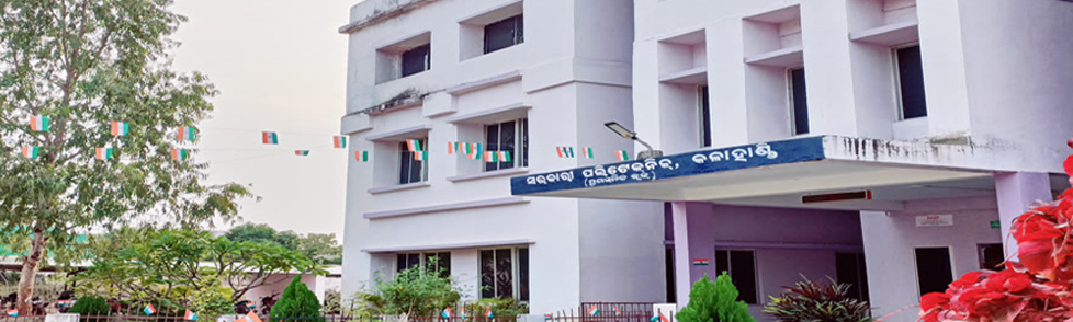 Campus Banner 1
